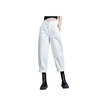 You Cow Me Pants Ss2024 Jeans Women's Raw White