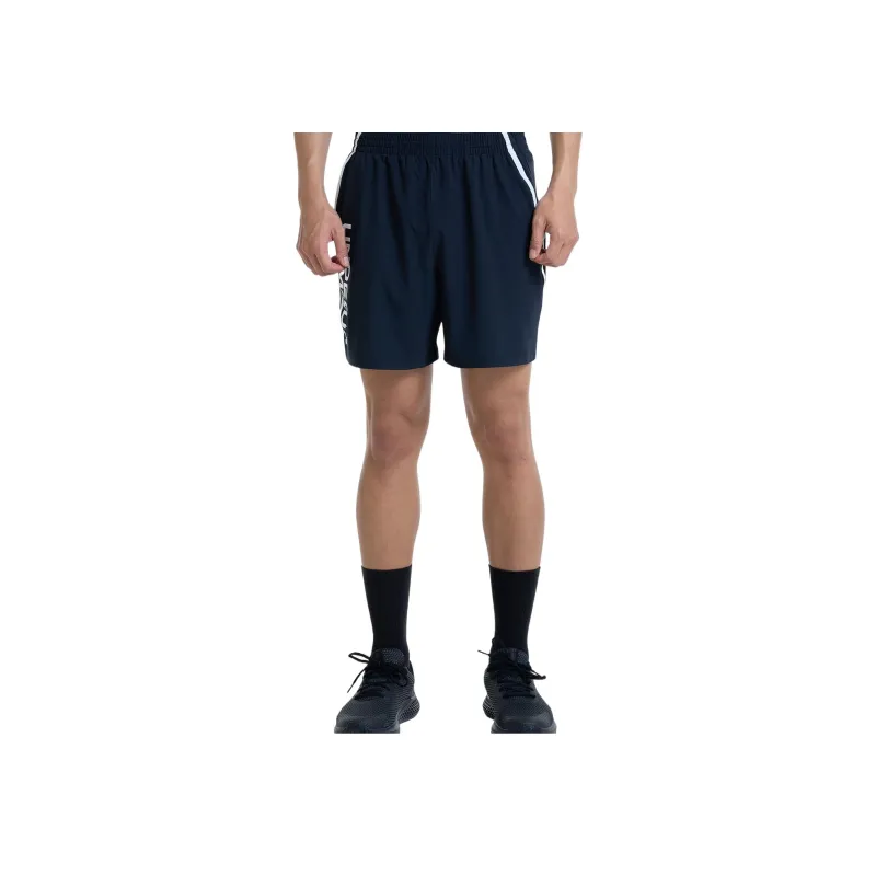Under Armour Qualifier Sports Shorts Men's Blue-0