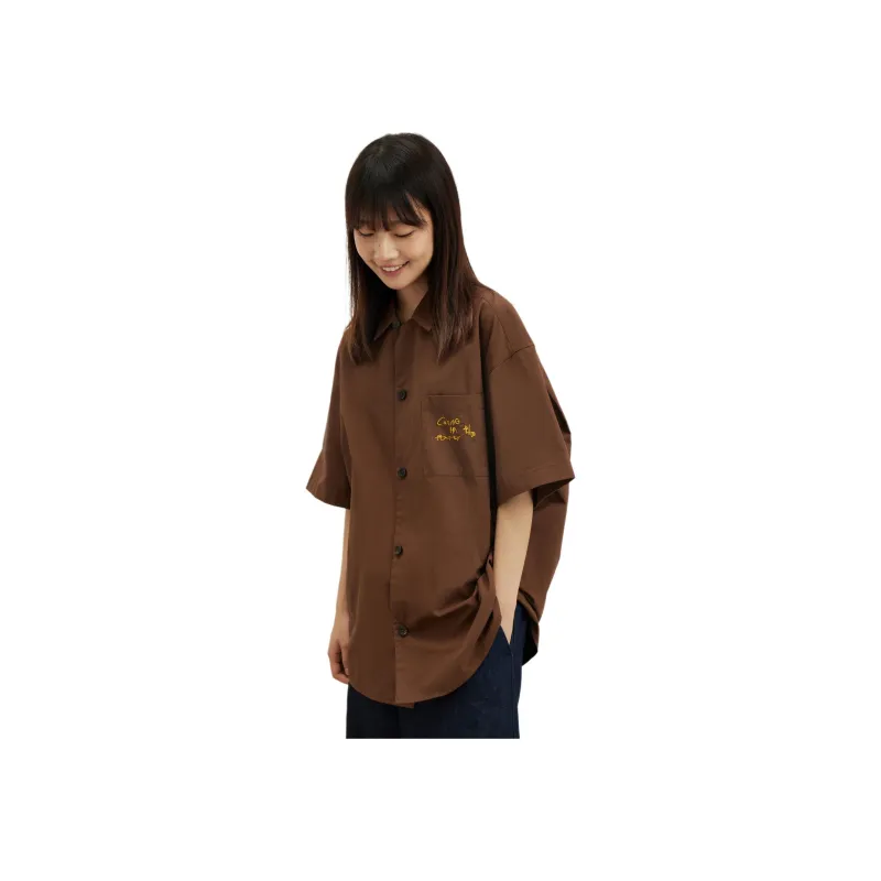 Crying Center Shirt Unisex Brown-3