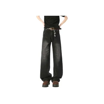 MKZA Jeans Unisex