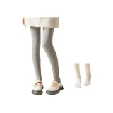 Light Gray (Footed)