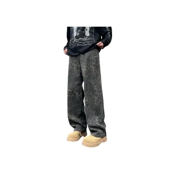 NOME Jeans Unisex Leopard Print