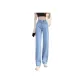 Light Blue Thickened and Fleece-Lined