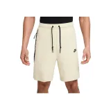 Light Khaki/Black