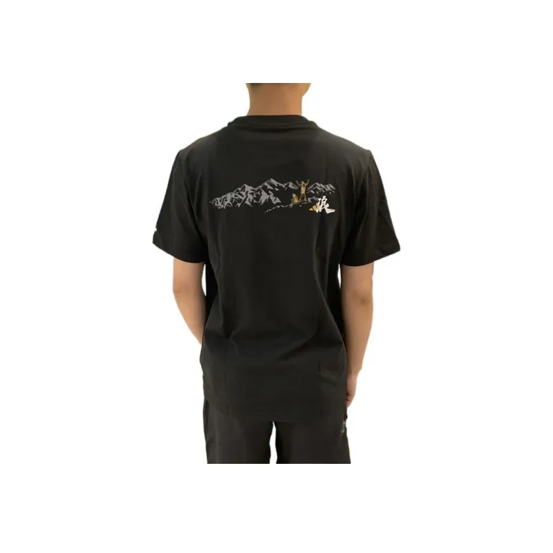 Adidas SS22 T Shirt Unisex Black-2