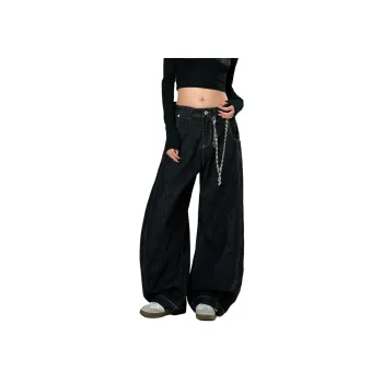 YIXIAOMO Niche Jeans Versatile Pants Unisex