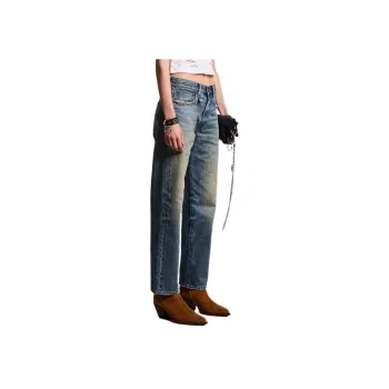 R13 Cropped Wide leg Jeans