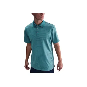 Nike Tour Men's Dri FIT Striped Golf Polo