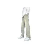 Yellow Mud Fleece-Lined (Ultra-Soft Island Velvet)