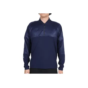 New Balance Soccer Jersey Men's Blue