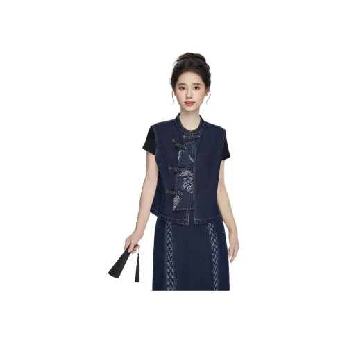 XINGHEHANGE 여성 투피스 스커트 세트
