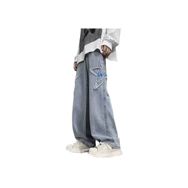 RAMPAGE Jeans Unisex-6