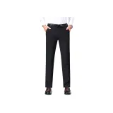 Black Business Casual Suit Pants 2511