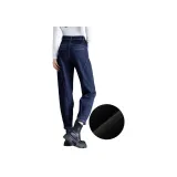 Denim Blue Fleece-Lined