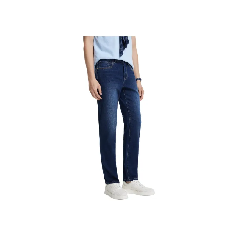 Jiumuwang Men's Pants Expert Comfort Jeans Men's Dark Blue-4
