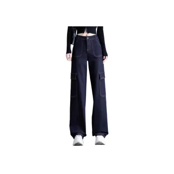 You Cow Me Pants Jeans Women's Dark Blue