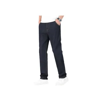 KM 2025 Spring Summer Jeans Thin Men's