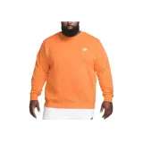 Bright Orange/White