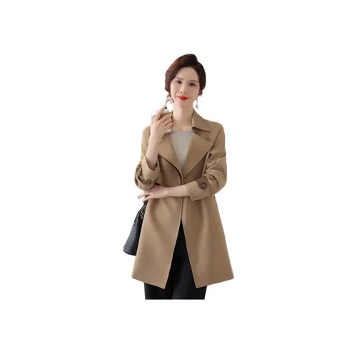 Yalu 1972 여성 자켓