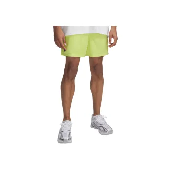 Under Armour Icon Casual Shorts Men's Yellow