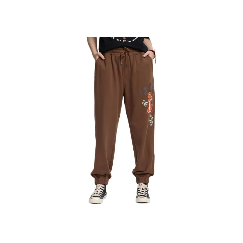 ONIARAI Stick Series Casual Pants Unisex-9