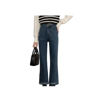 Alxnan Jeans Women's Blue Fleece Lined