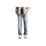 Nostalgic Blue (Fleece-Lined)