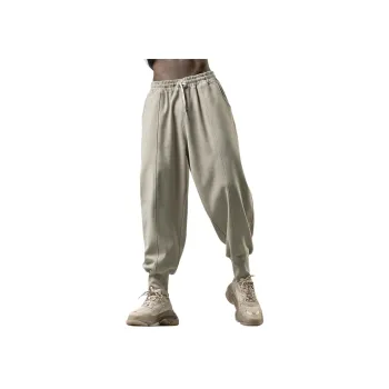 Bodydream Knitted Sweatpants With Regular Fleece Lining Unisex