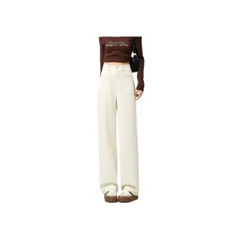 SITOL Casual Pants Women's