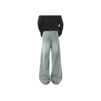Fakeyoung Jeans Unisex Blue