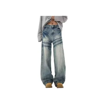 Extreme turbo Jeans Unisex Blue