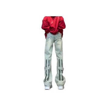 Universal Templates Jeans Unisex