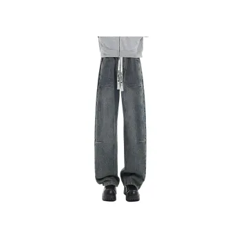 Love Monster Jeans Unisex