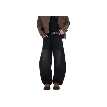 Menglaini Jeans Unisex Distressed Gray