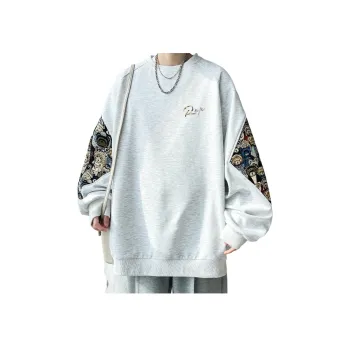 RAP PANDA Sweatshirts Unisex