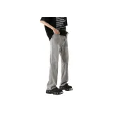 241 Smoke Gray (Upgraded Stretch Fabric)