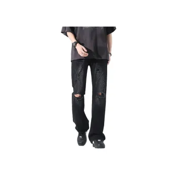 Kudamm Jeans Unisex