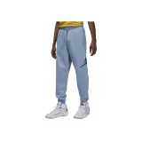 Industrial Blue