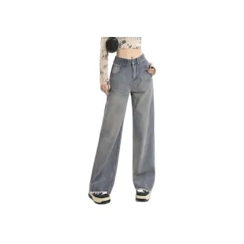 Weixi Jeans Women's Cool Tea Blue