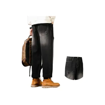 DABAISHA Jeans Men