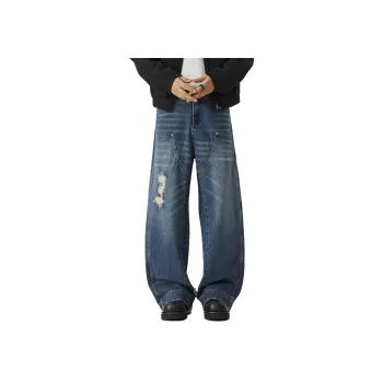 WPOOLL Jeans Men