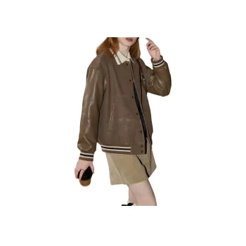 KUHNMARVIN Baseball Jacket Women's Coffee