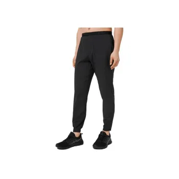 Lululemon Run State Series Knitted Sweatpants Men