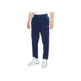 Dark Navy Blue