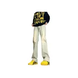Yellow Mud (Fleece-Lined and Thickened)