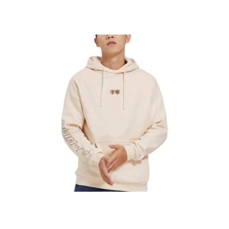 LiNing Sweatshirts Unisex Beige-2