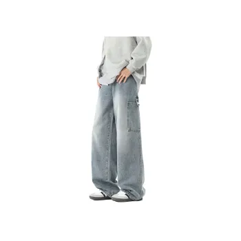 SCHEPPERHEYN Jeans Unisex