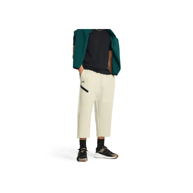 Under Armour Unstoppable Knitted Sports Pants Men's Brown-2