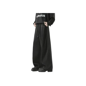 Fakeyoung Casual Pants Unisex