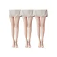 3 Pack (Skin 3)